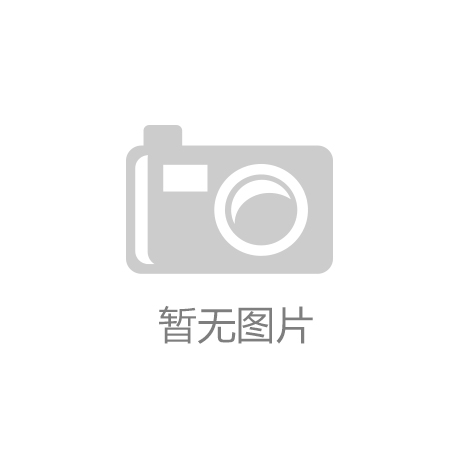 世俱杯投注：