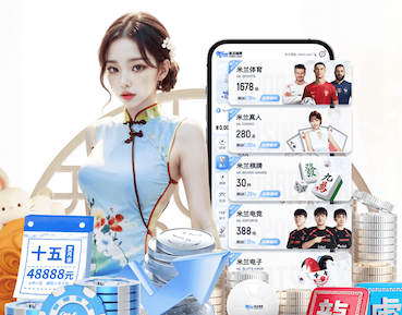 2026世界杯指定网站 10000平方园林景观设计
