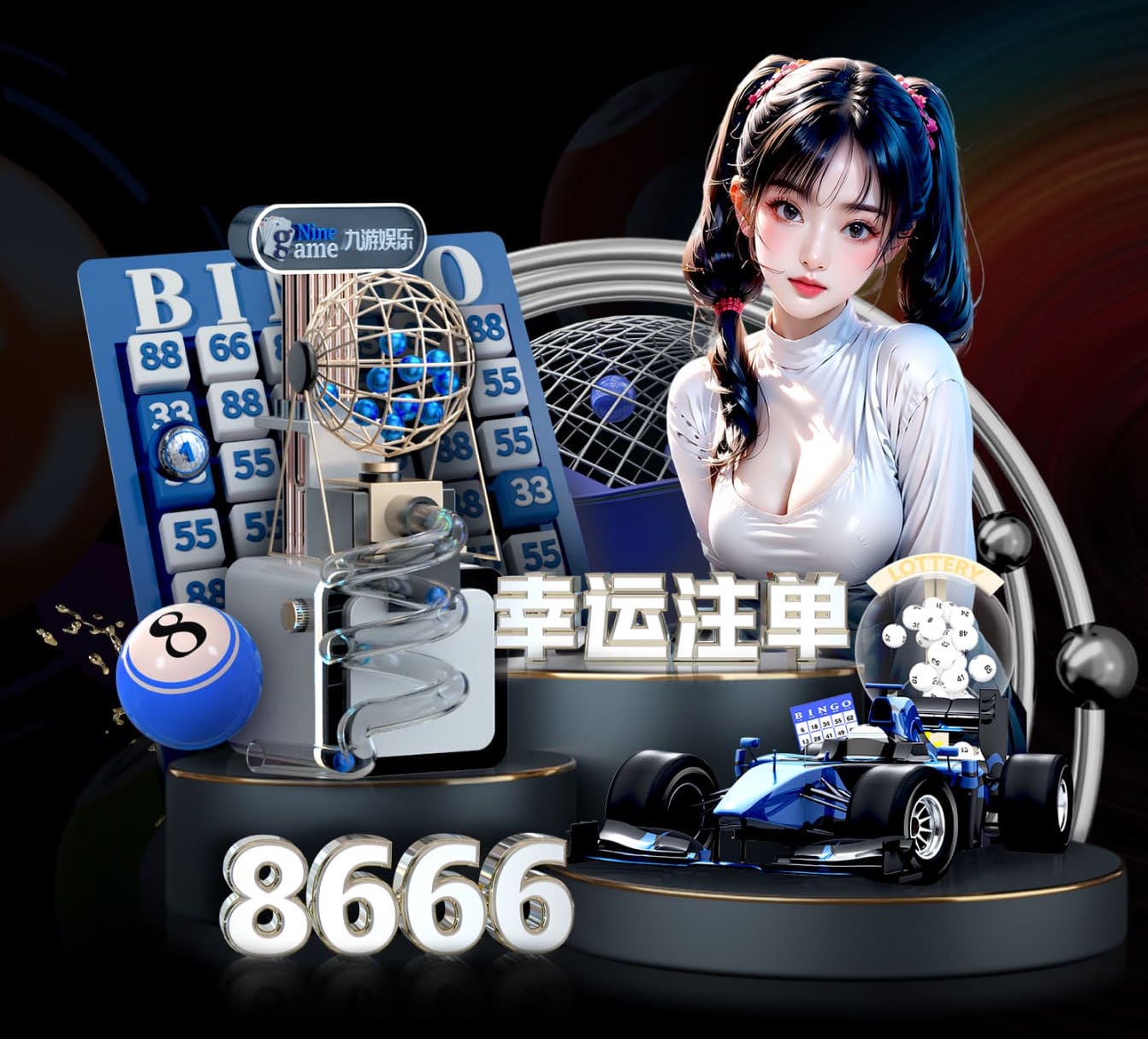 2026世界杯指定网站 高速边坡绿化工程装修